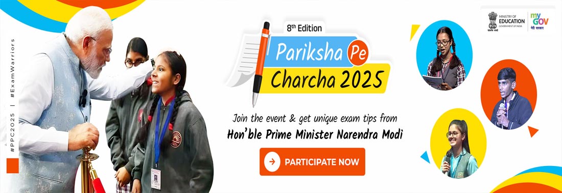 Pariksha pe charcha2025