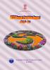 Annual Progress Report 2023-24