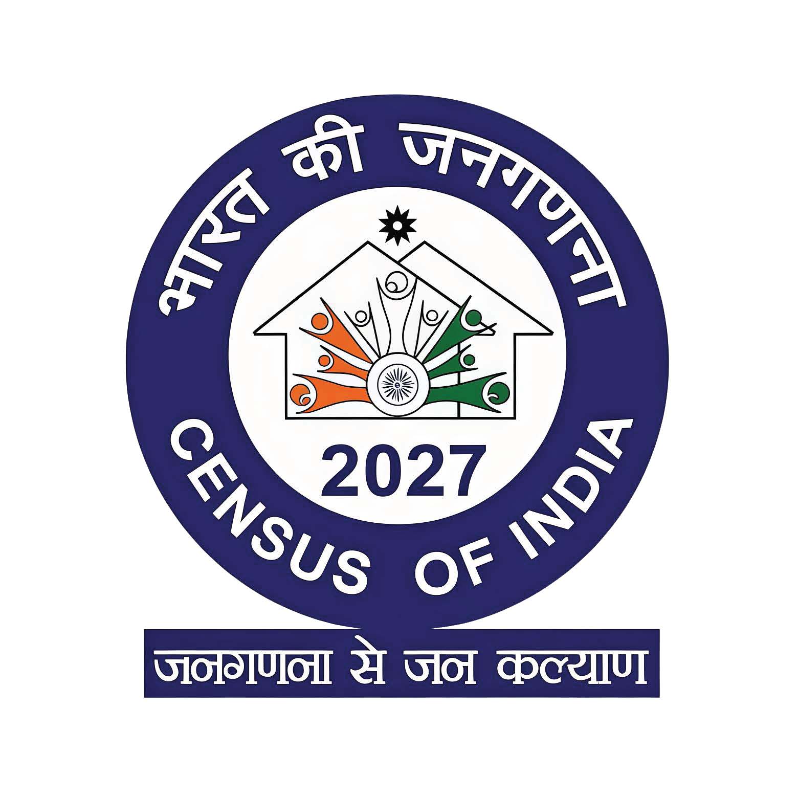 Census 2027
